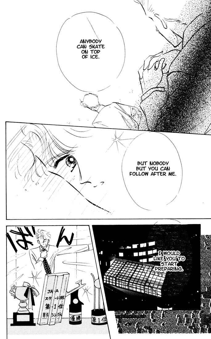 Page 15 Chapter 8 The Cherry Project