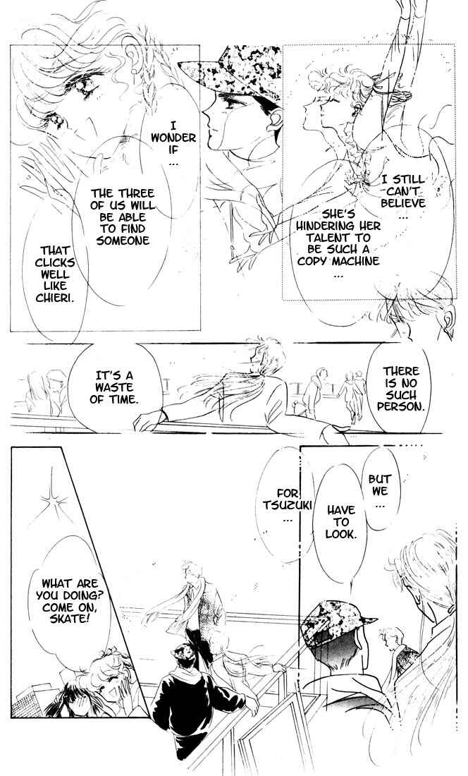 Page 21 Chapter 8 The Cherry Project