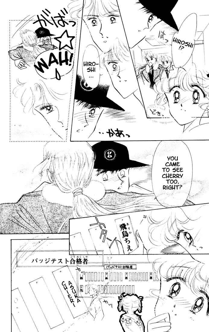 Page 7 Chapter 8 The Cherry Project