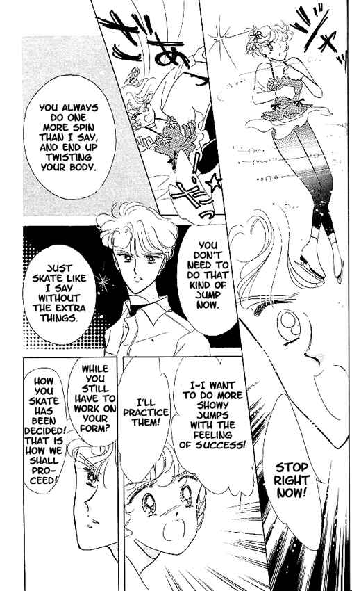 Page 13 Chapter 3 The Cherry Project