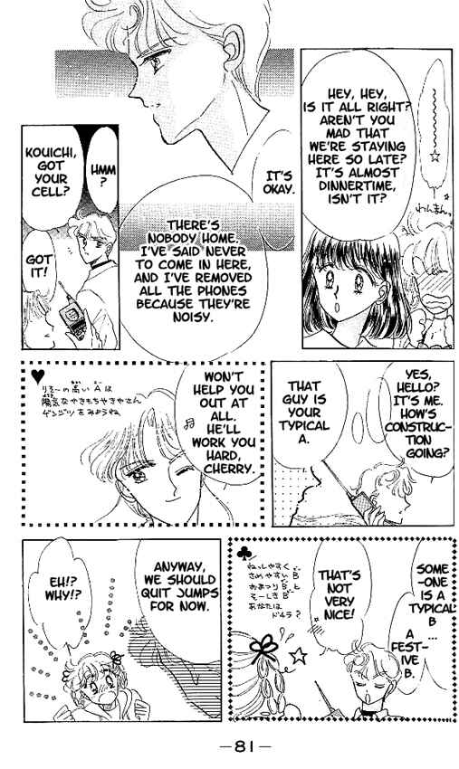 Page 15 Chapter 3 The Cherry Project