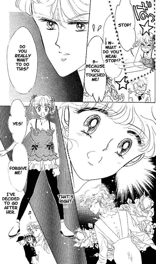 Page 19 Chapter 3 The Cherry Project