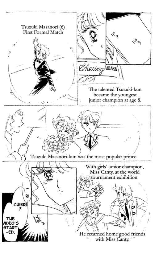 Page 28 Chapter 3 The Cherry Project