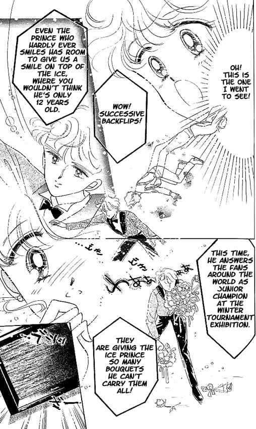 Page 29 Chapter 3 The Cherry Project