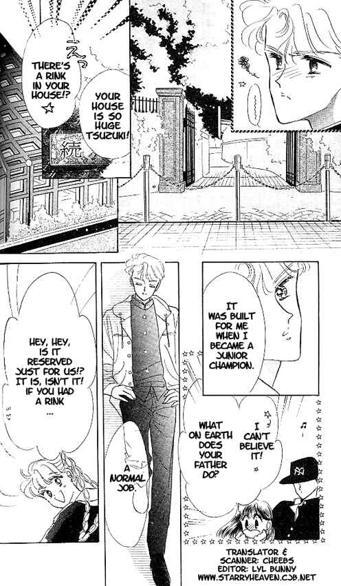 Page 6 Chapter 3 The Cherry Project