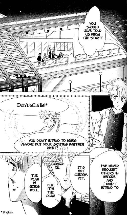 Page 7 Chapter 3 The Cherry Project