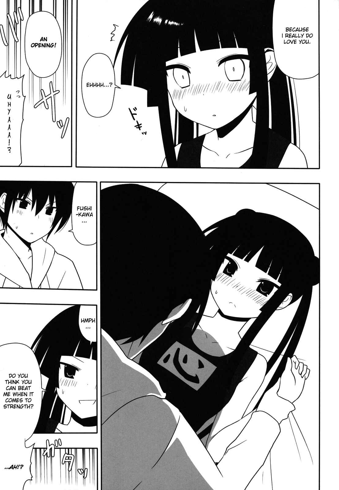 Page 16 Chapter Unknown_3f9c Maji de Watashi ni Koi Shinasai! - Fushikawa Kokoro ni Gansha Shitai! (Doujinshi)