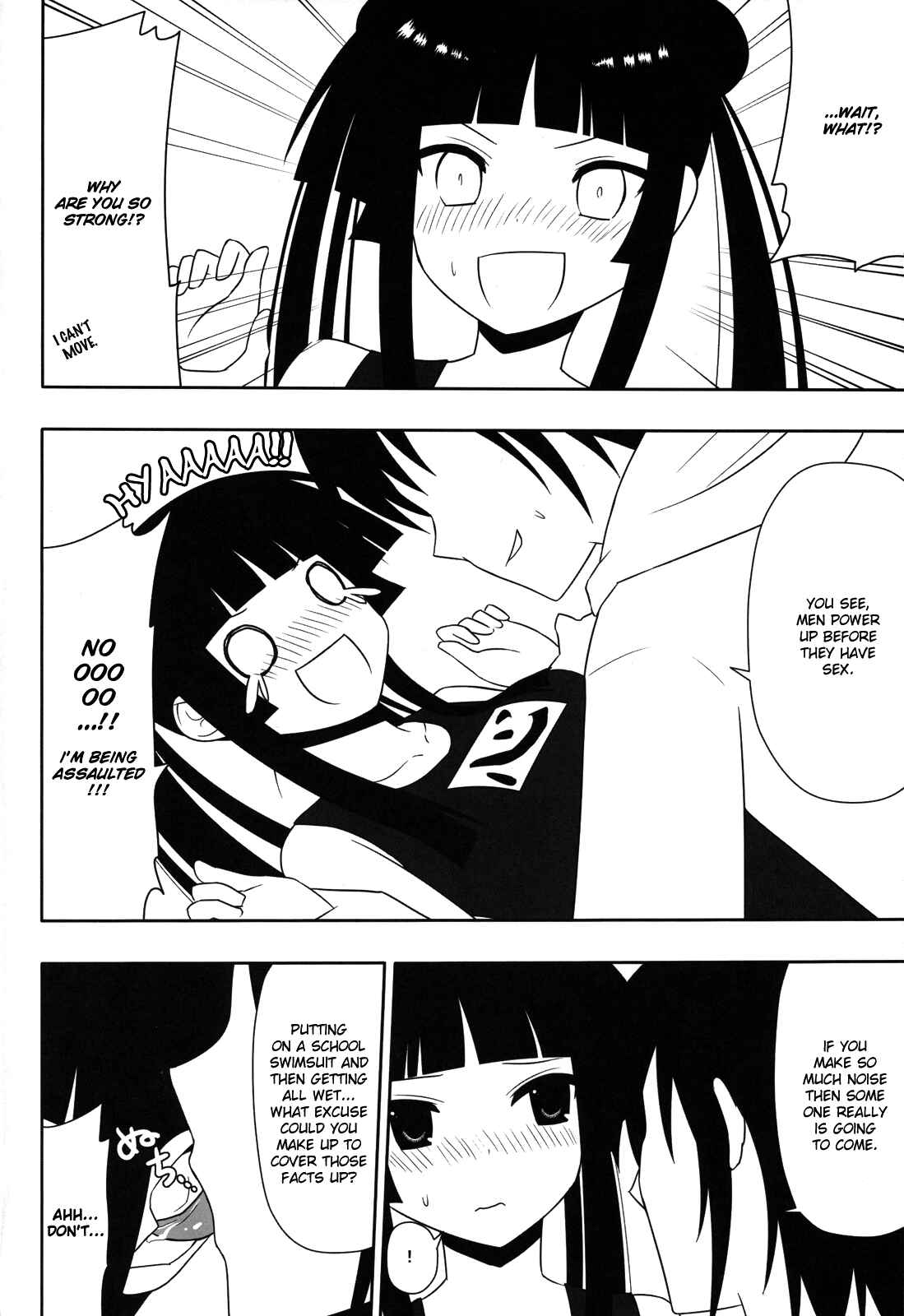 Page 17 Chapter Unknown_3f9c Maji de Watashi ni Koi Shinasai! - Fushikawa Kokoro ni Gansha Shitai! (Doujinshi)