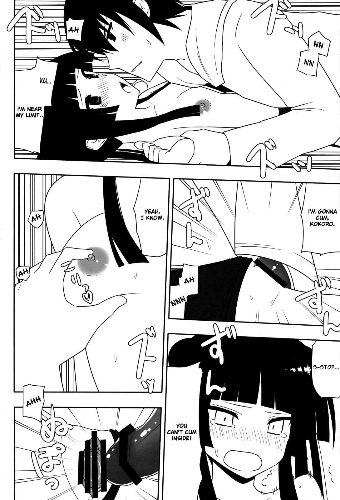 Page 27 Chapter Unknown_3f9c Maji de Watashi ni Koi Shinasai! - Fushikawa Kokoro ni Gansha Shitai! (Doujinshi)