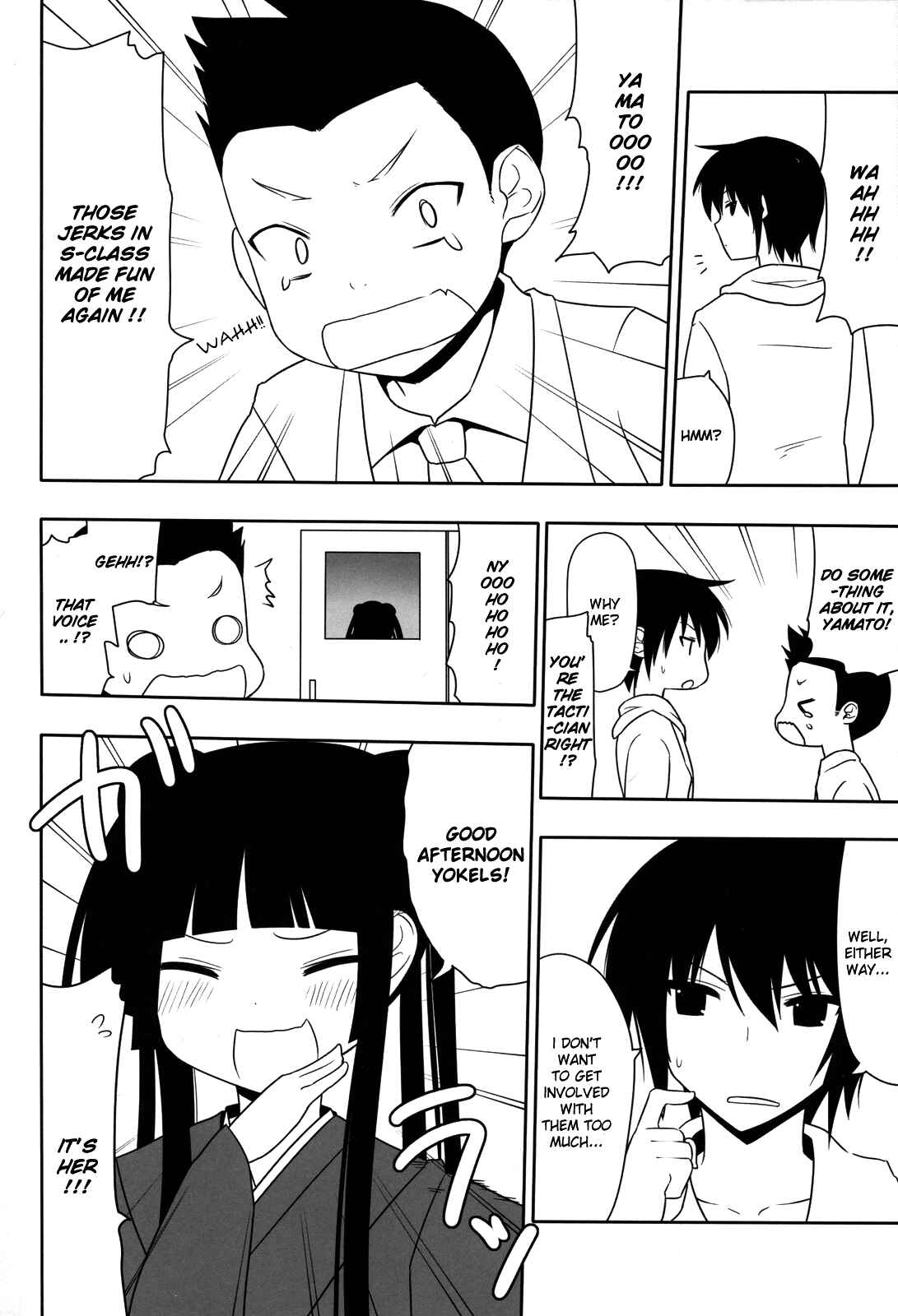 Page 31 Chapter Unknown_3f9c Maji de Watashi ni Koi Shinasai! - Fushikawa Kokoro ni Gansha Shitai! (Doujinshi)