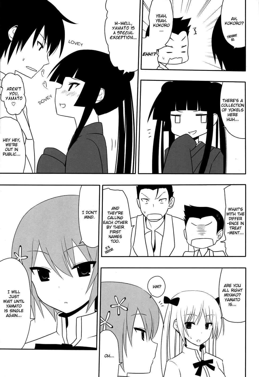 Page 32 Chapter Unknown_3f9c Maji de Watashi ni Koi Shinasai! - Fushikawa Kokoro ni Gansha Shitai! (Doujinshi)