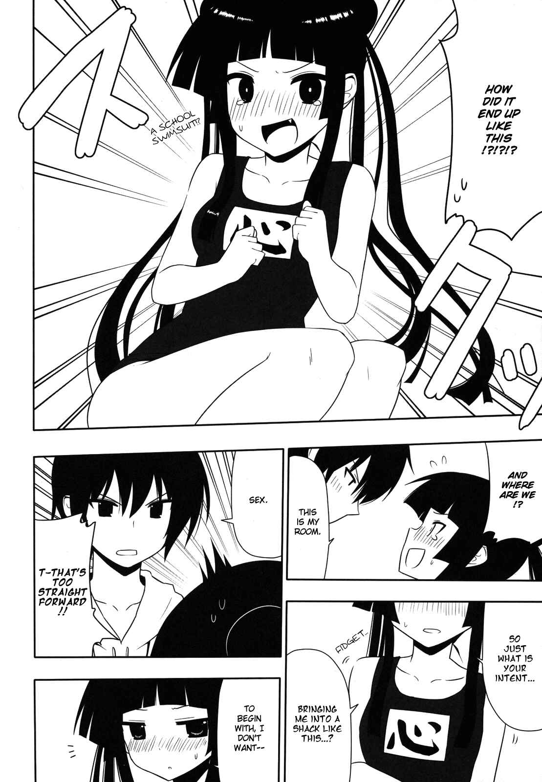 Page 5 Chapter Unknown_3f9c Maji de Watashi ni Koi Shinasai! - Fushikawa Kokoro ni Gansha Shitai! (Doujinshi)