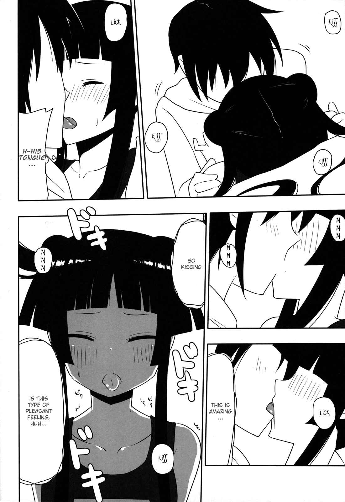 Page 7 Chapter Unknown_3f9c Maji de Watashi ni Koi Shinasai! - Fushikawa Kokoro ni Gansha Shitai! (Doujinshi)