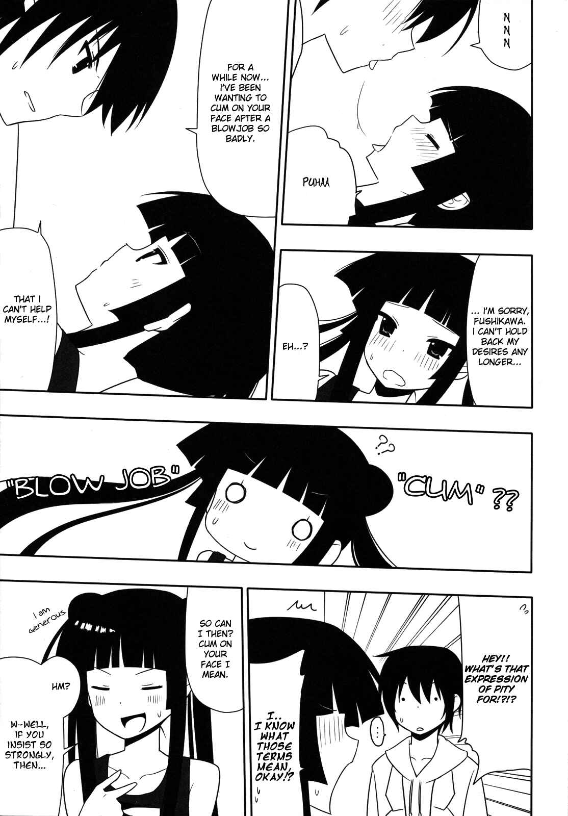 Page 8 Chapter Unknown_3f9c Maji de Watashi ni Koi Shinasai! - Fushikawa Kokoro ni Gansha Shitai! (Doujinshi)