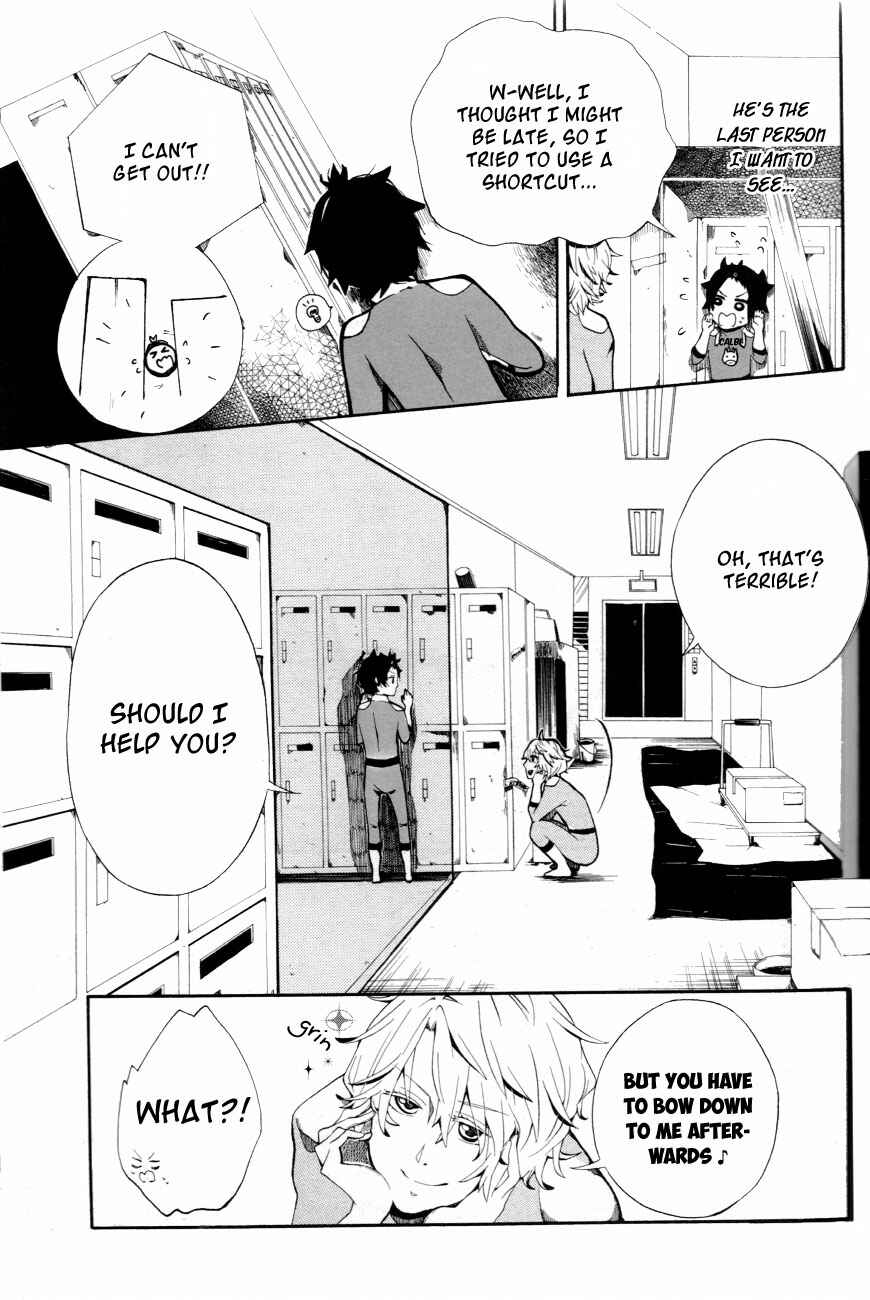 Page 4 Chapter Unknown_d85d Tasukete Kudasai! by Hero