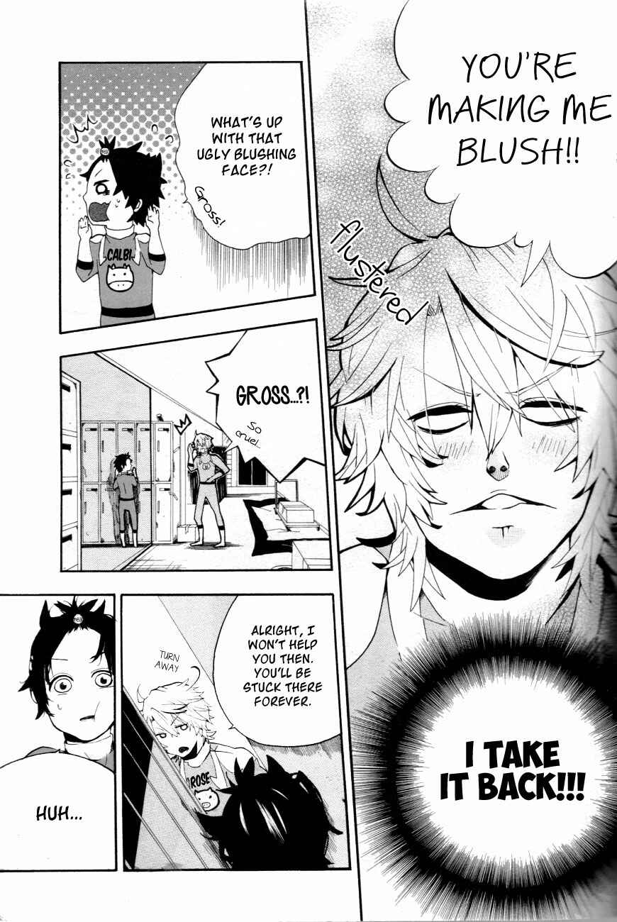 Page 6 Chapter Unknown_d85d Tasukete Kudasai! by Hero