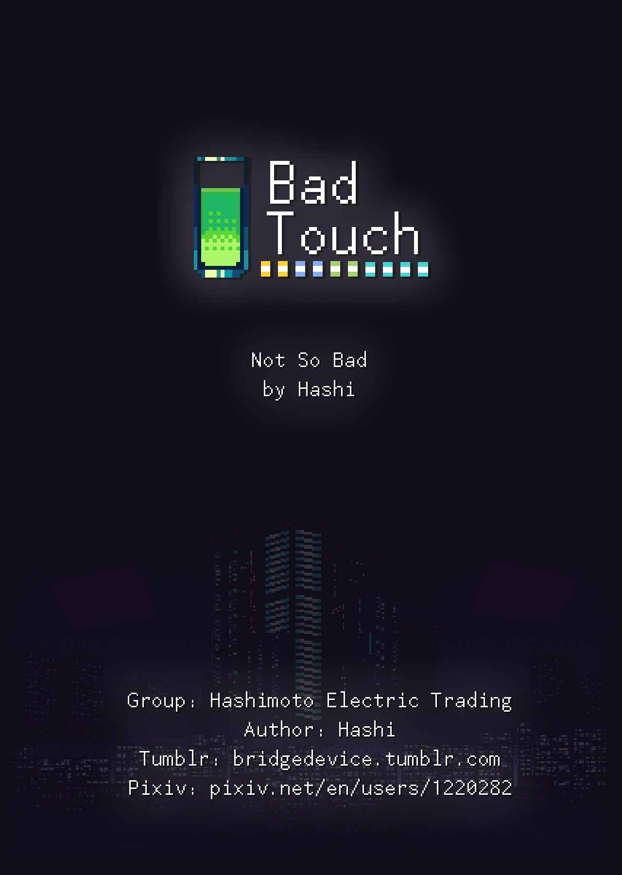 Page 16 Chapter Unknown_f4b4 VA-11 Hall-A - NOT SO BAD