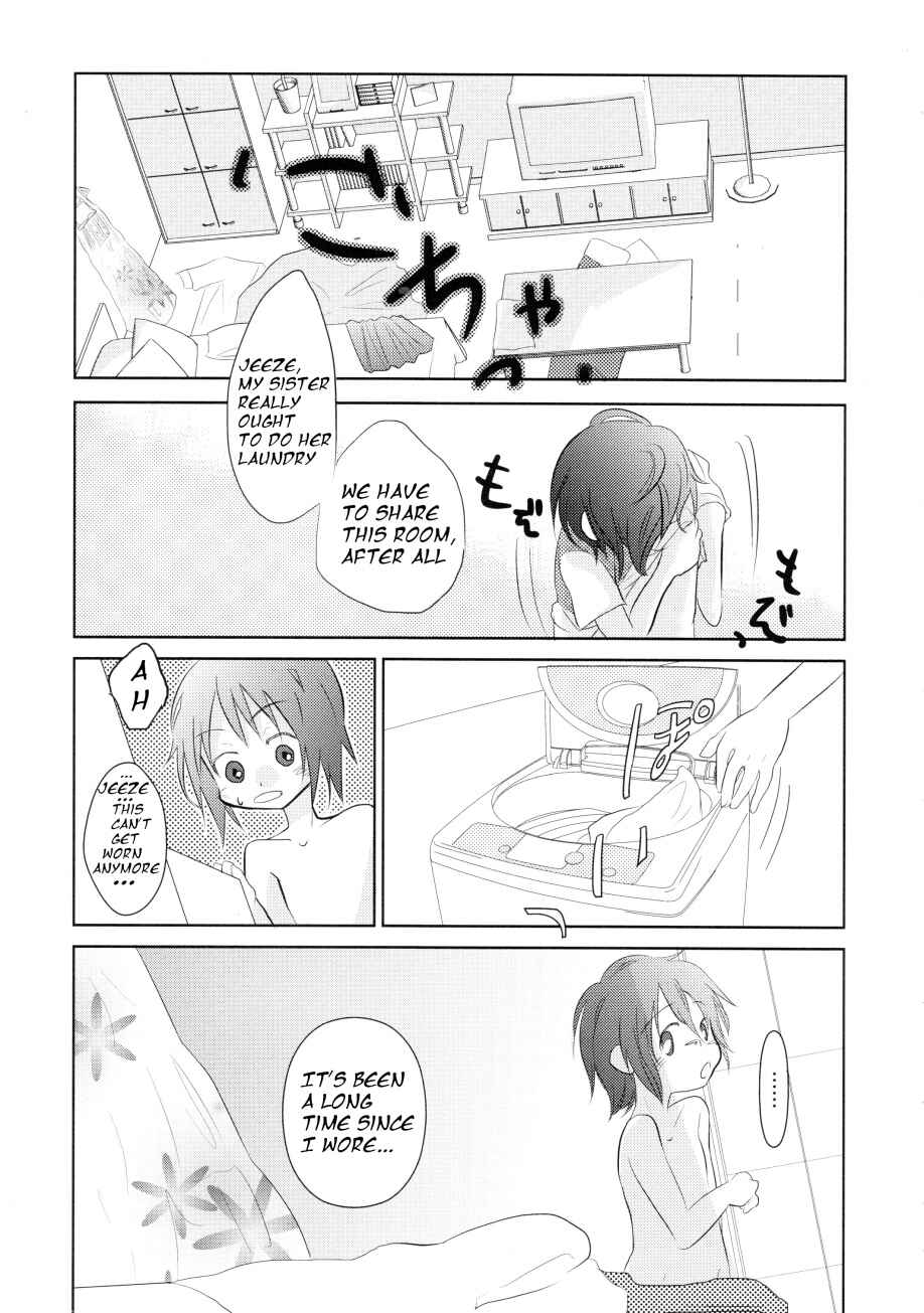 Page 3 Chapter Unknown_dcd1 Cosmos
