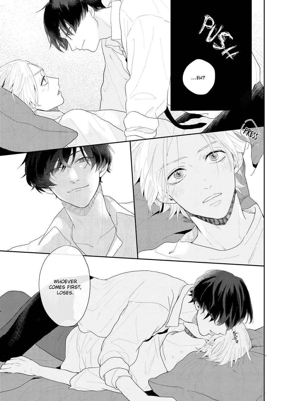 Page 13 Chapter 2 Amai Koe wa Saidai Volume de