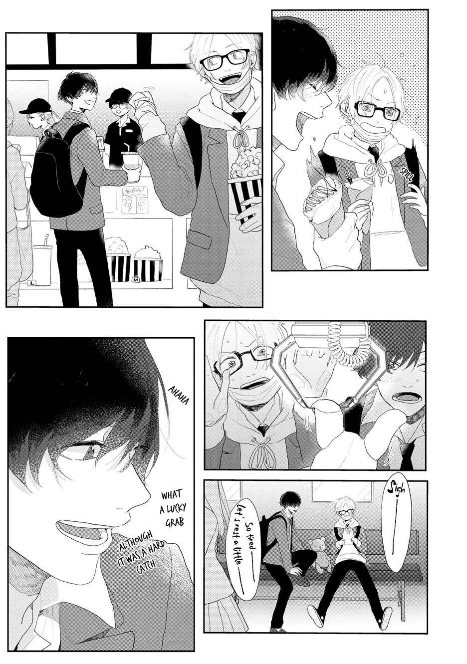 Page 17 Chapter 2 Amai Koe wa Saidai Volume de