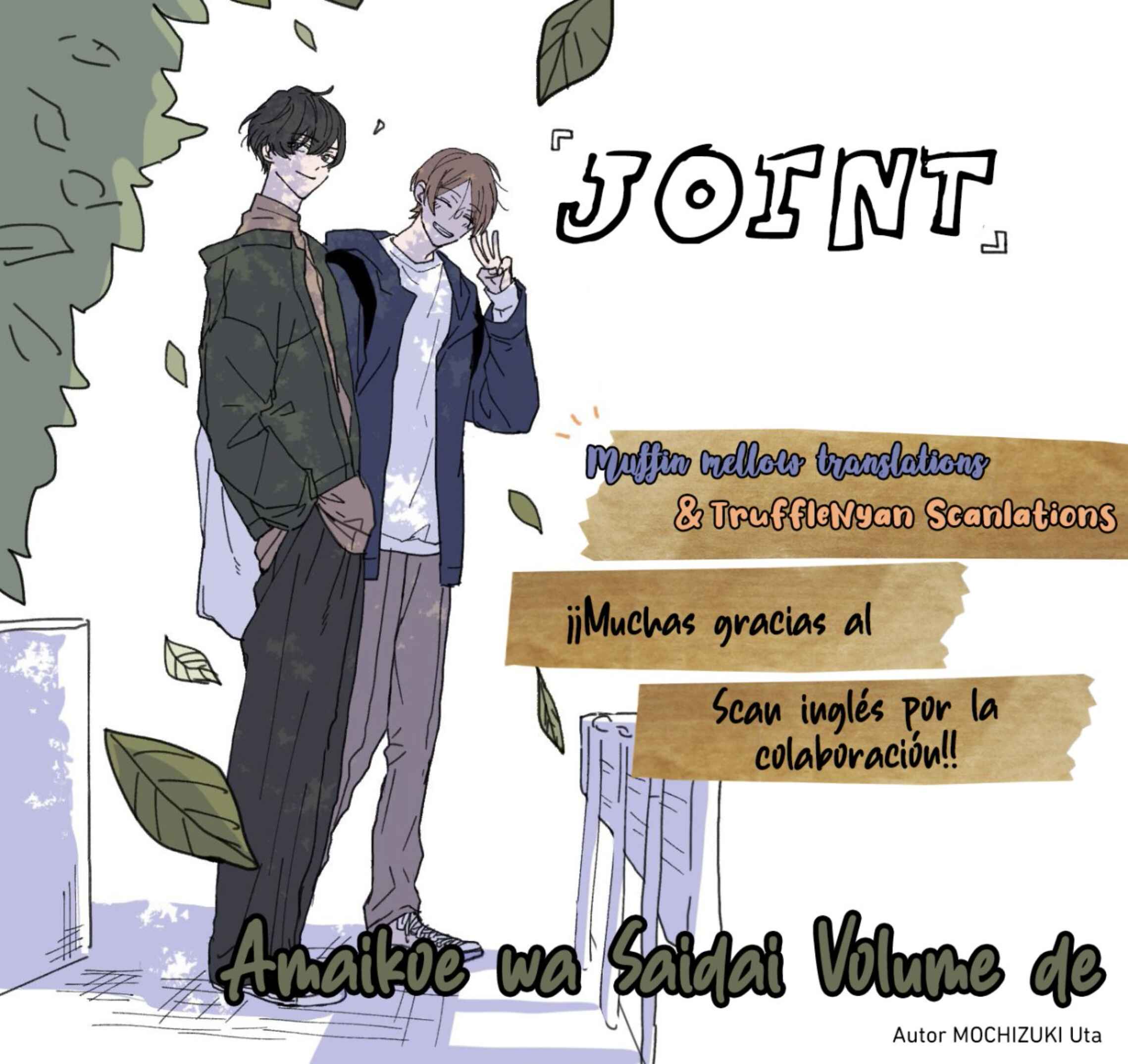 Page 3 Chapter 2 Amai Koe wa Saidai Volume de