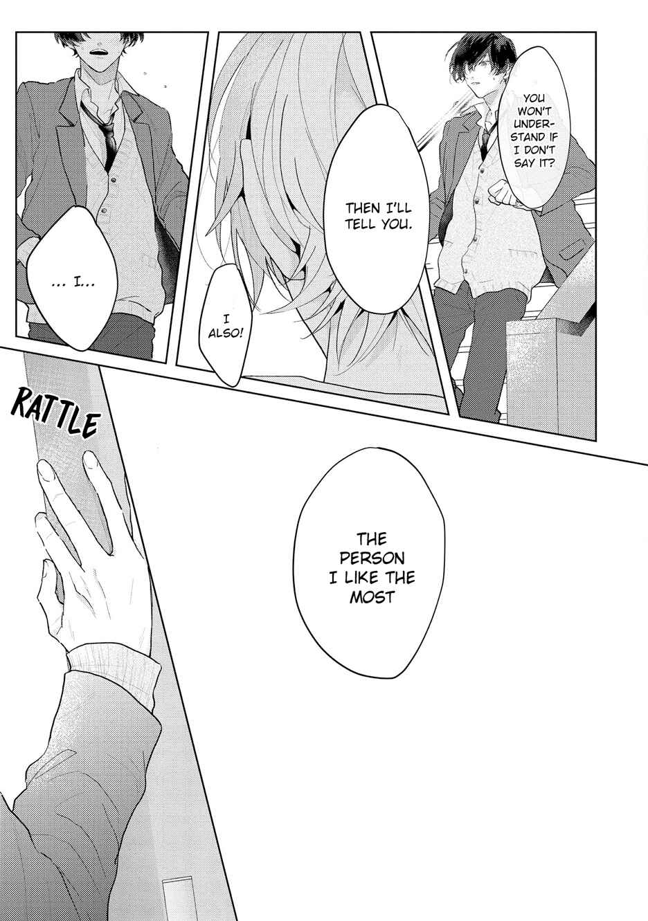 Page 23 Chapter 5 Amai Koe wa Saidai Volume de