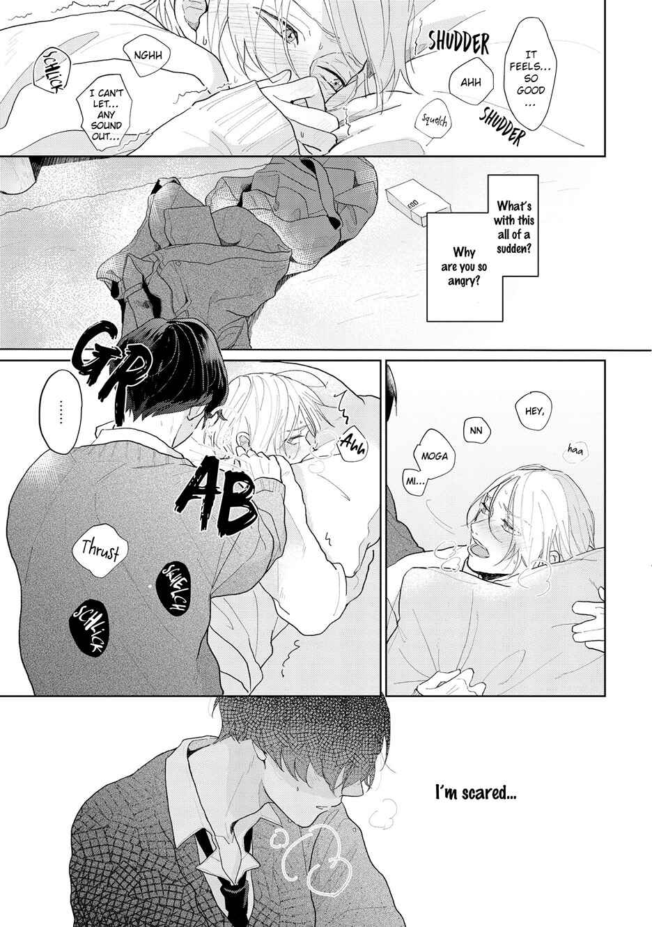 Page 34 Chapter 3 Amai Koe wa Saidai Volume de