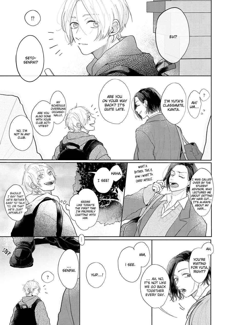 Page 42 Chapter 3 Amai Koe wa Saidai Volume de