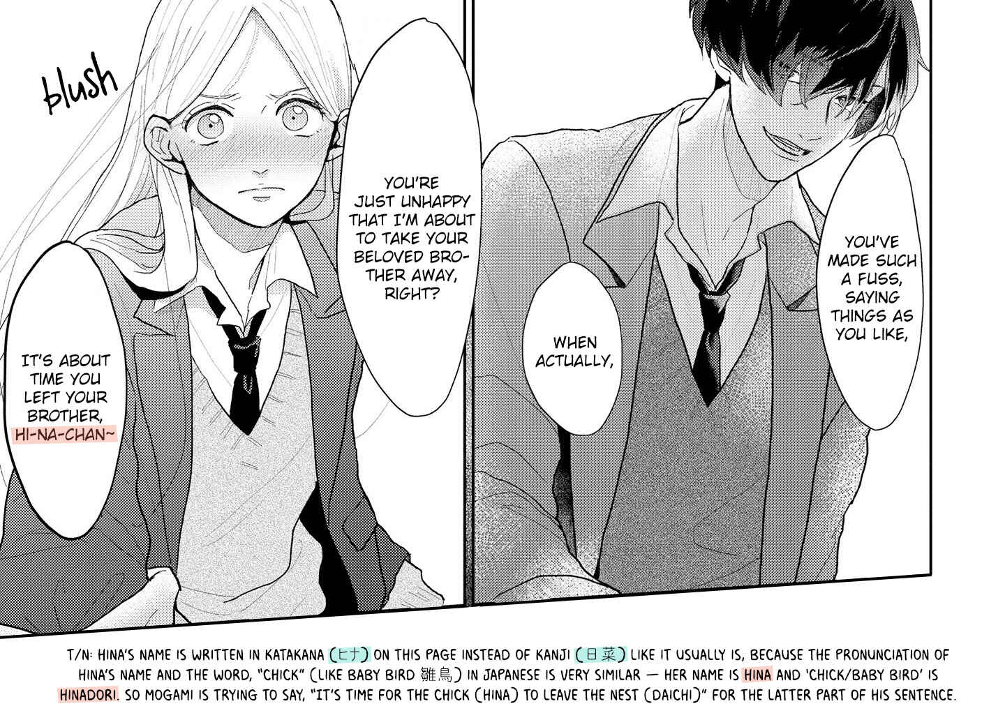 Page 46 Chapter 3 Amai Koe wa Saidai Volume de