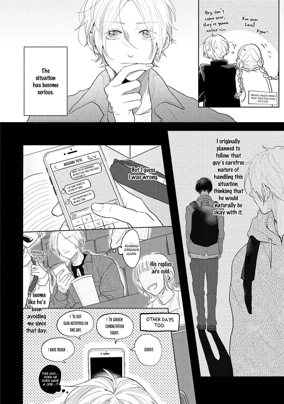 Page 11 Chapter 4 Amai Koe wa Saidai Volume de