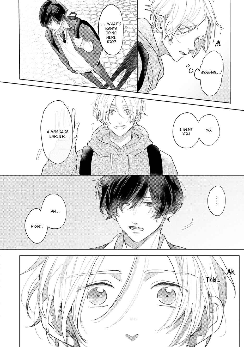 Page 7 Chapter 4 Amai Koe wa Saidai Volume de