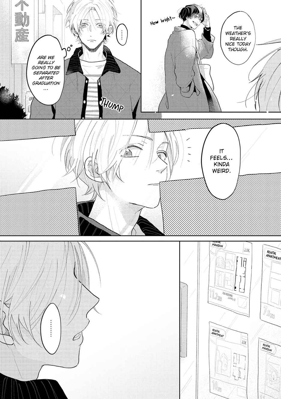 Page 15 Chapter 5.5 Amai Koe wa Saidai Volume de