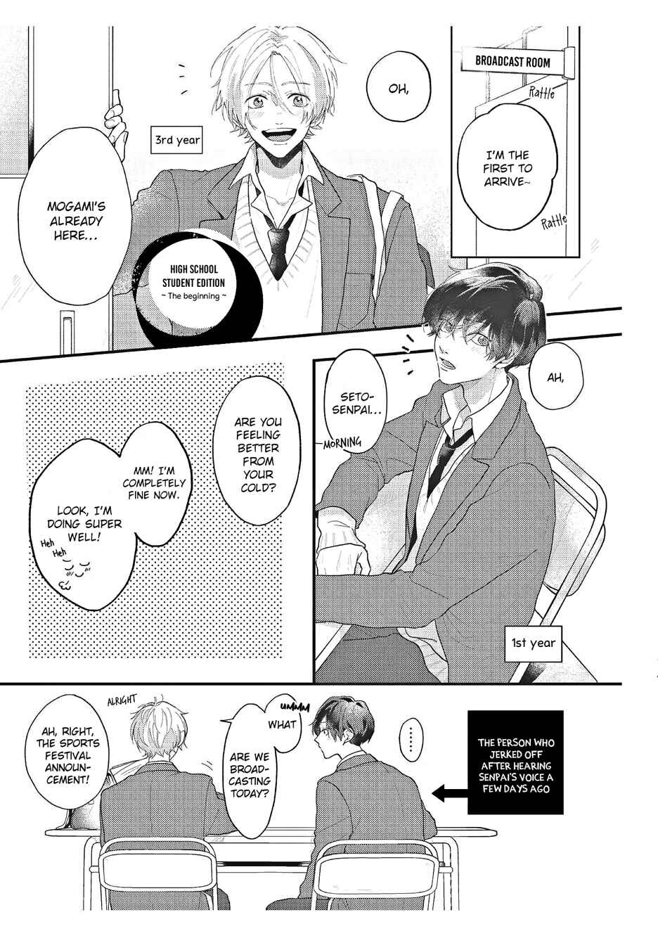 Page 19 Chapter 5.5 Amai Koe wa Saidai Volume de