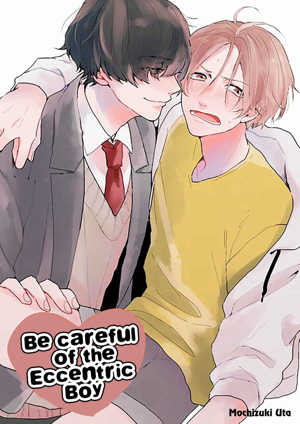 Page 1 Chapter 1 Amai Koe wa Saidai Volume de