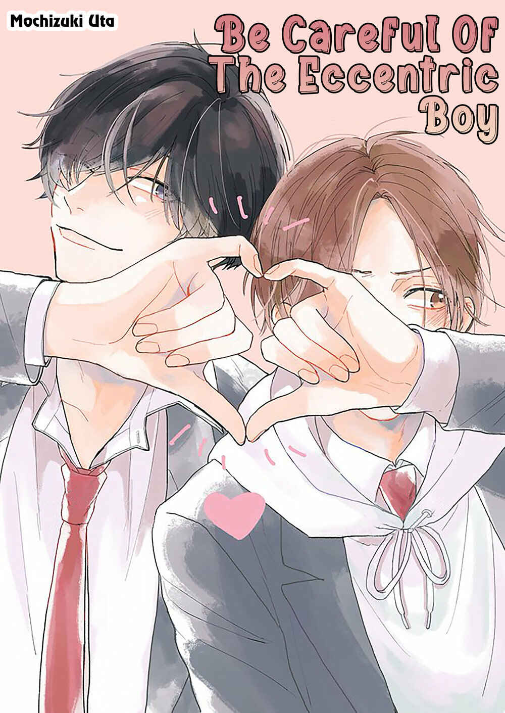 Page 2 Chapter 1 Amai Koe wa Saidai Volume de