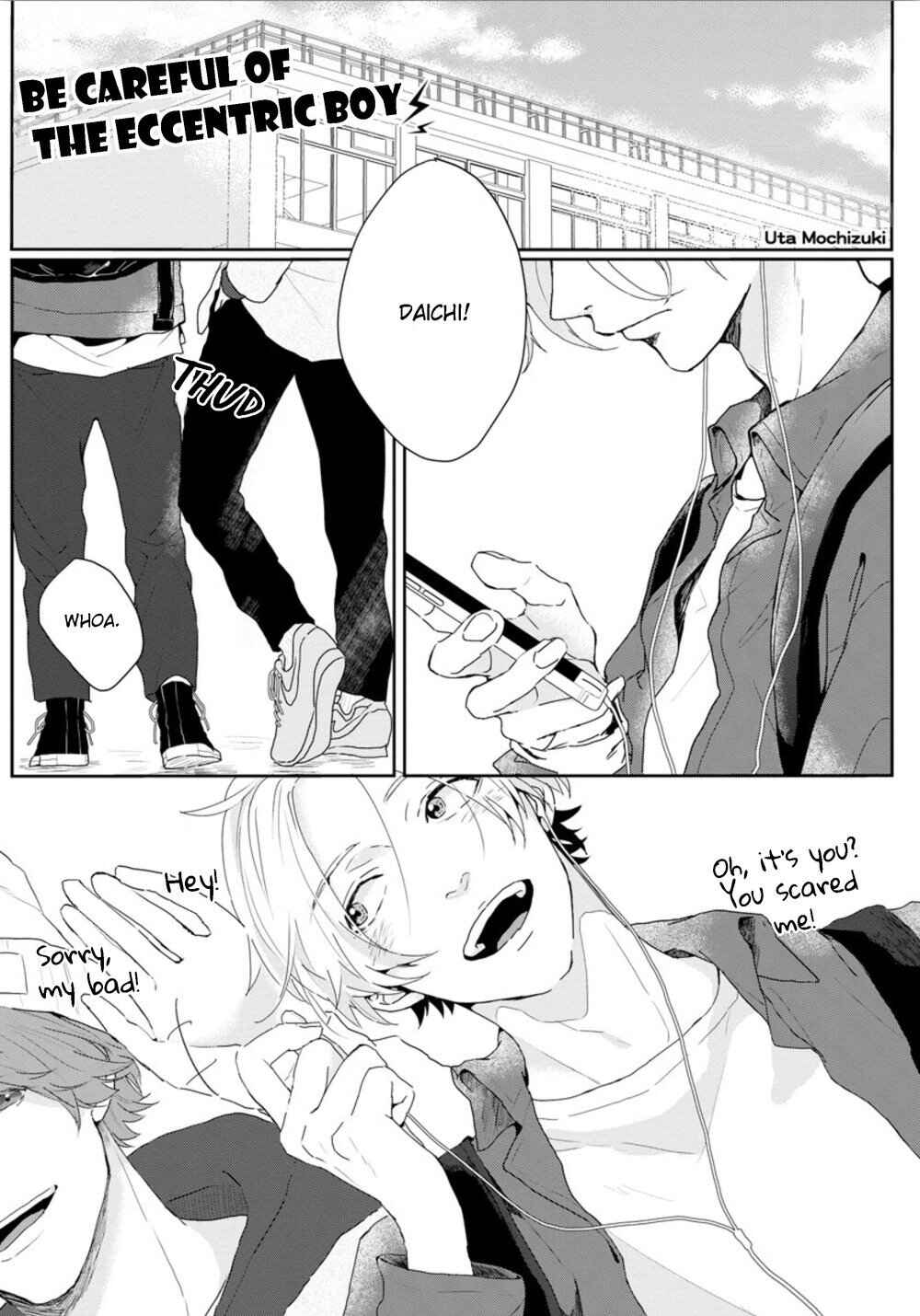 Page 3 Chapter 1 Amai Koe wa Saidai Volume de