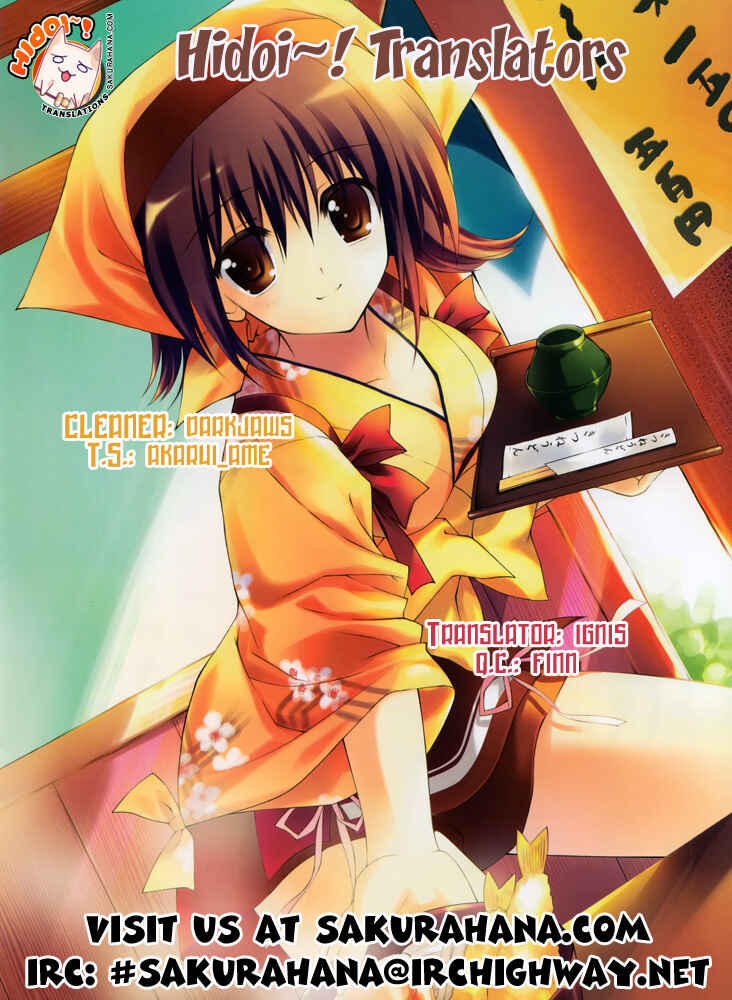 Page 1 Chapter 3 Penguin Musume
