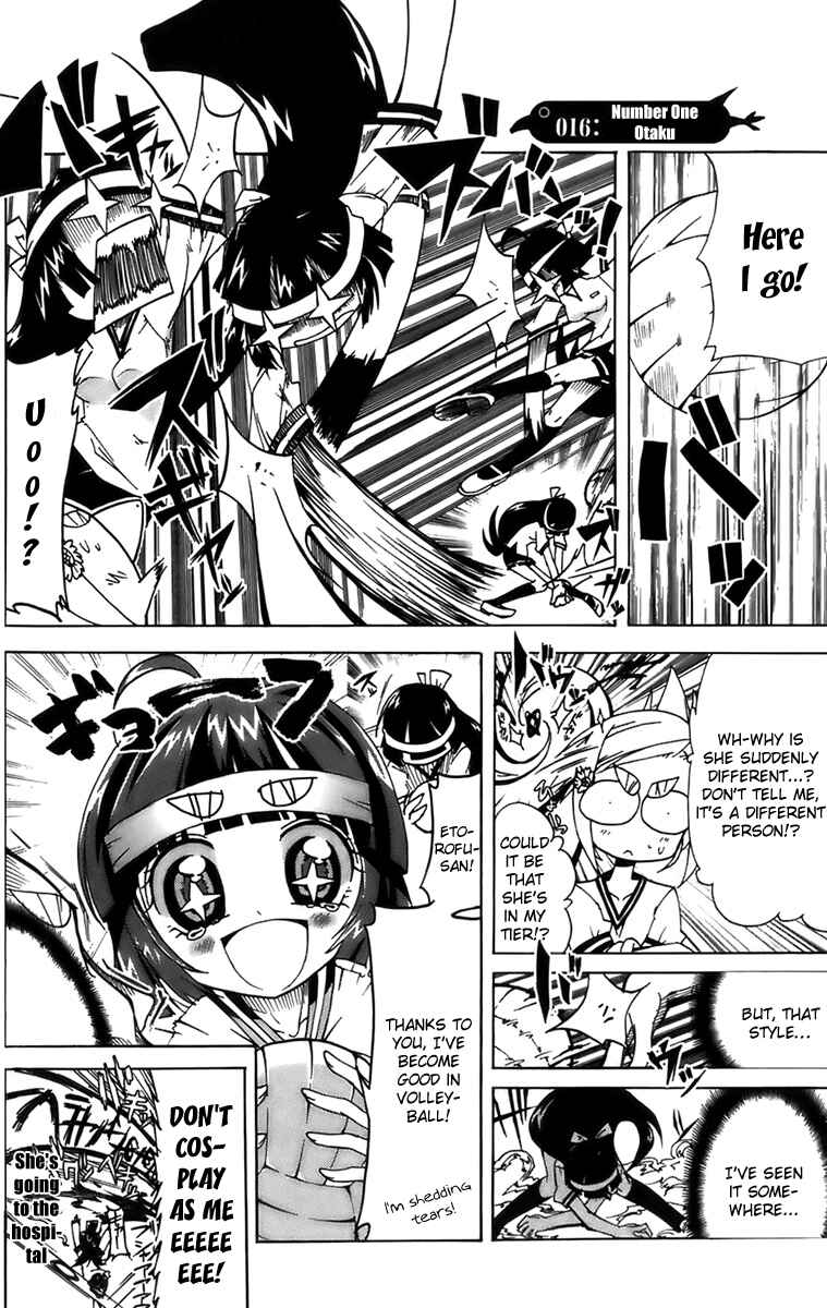 Page 5 Chapter 3 Penguin Musume