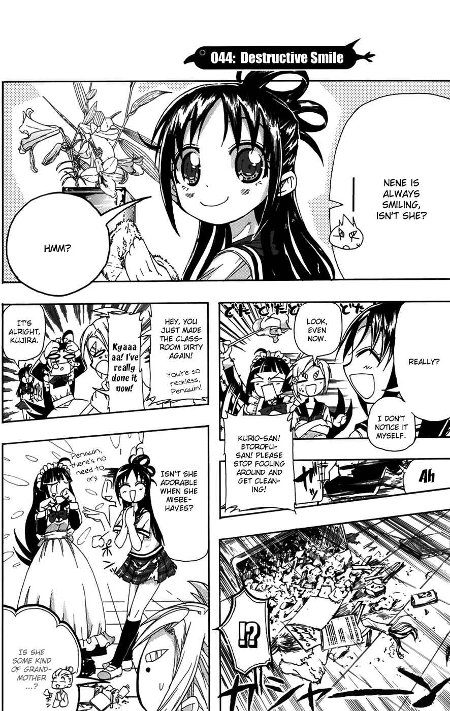 Page 3 Chapter 9 Penguin Musume