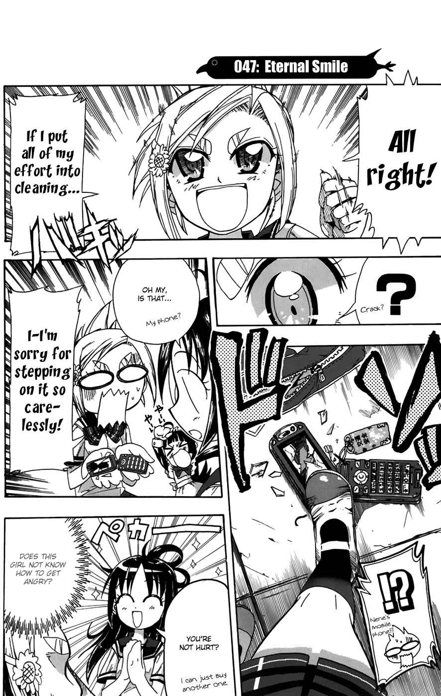 Page 5 Chapter 9 Penguin Musume