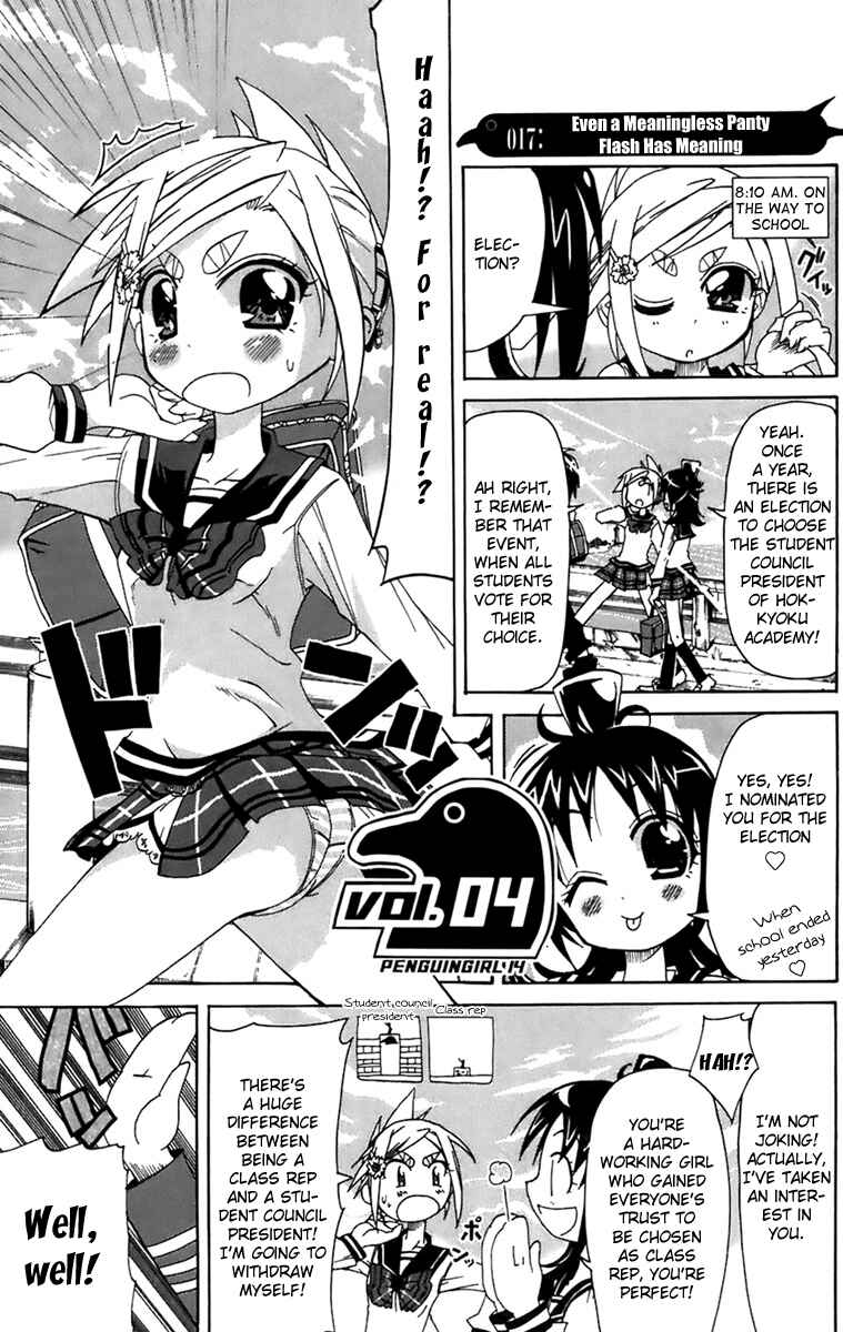 Page 2 Chapter 4 Penguin Musume