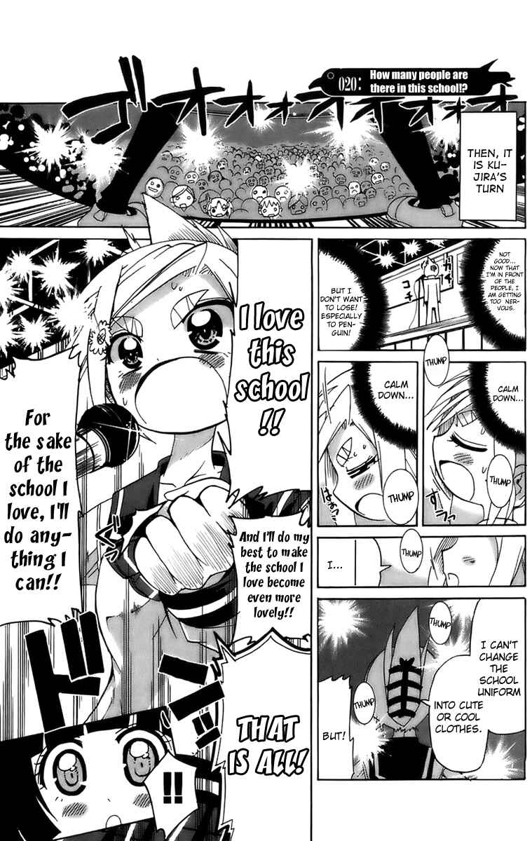 Page 6 Chapter 4 Penguin Musume