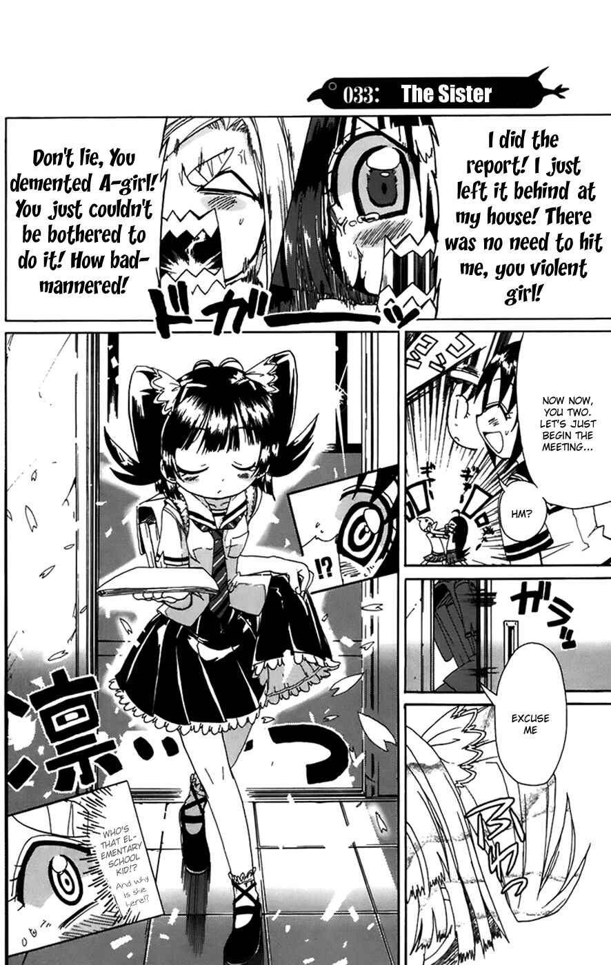Page 3 Chapter 7 Penguin Musume
