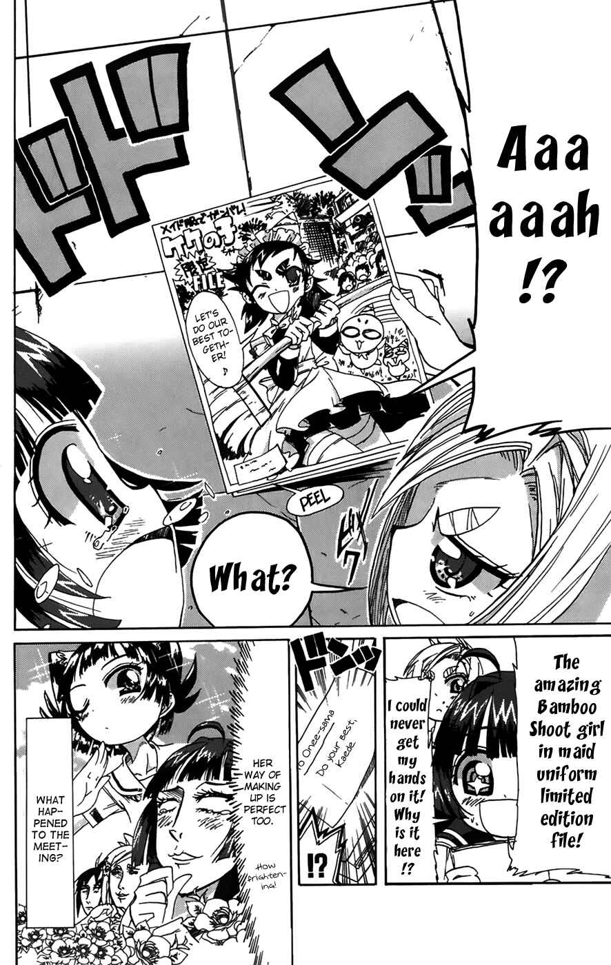 Page 7 Chapter 7 Penguin Musume