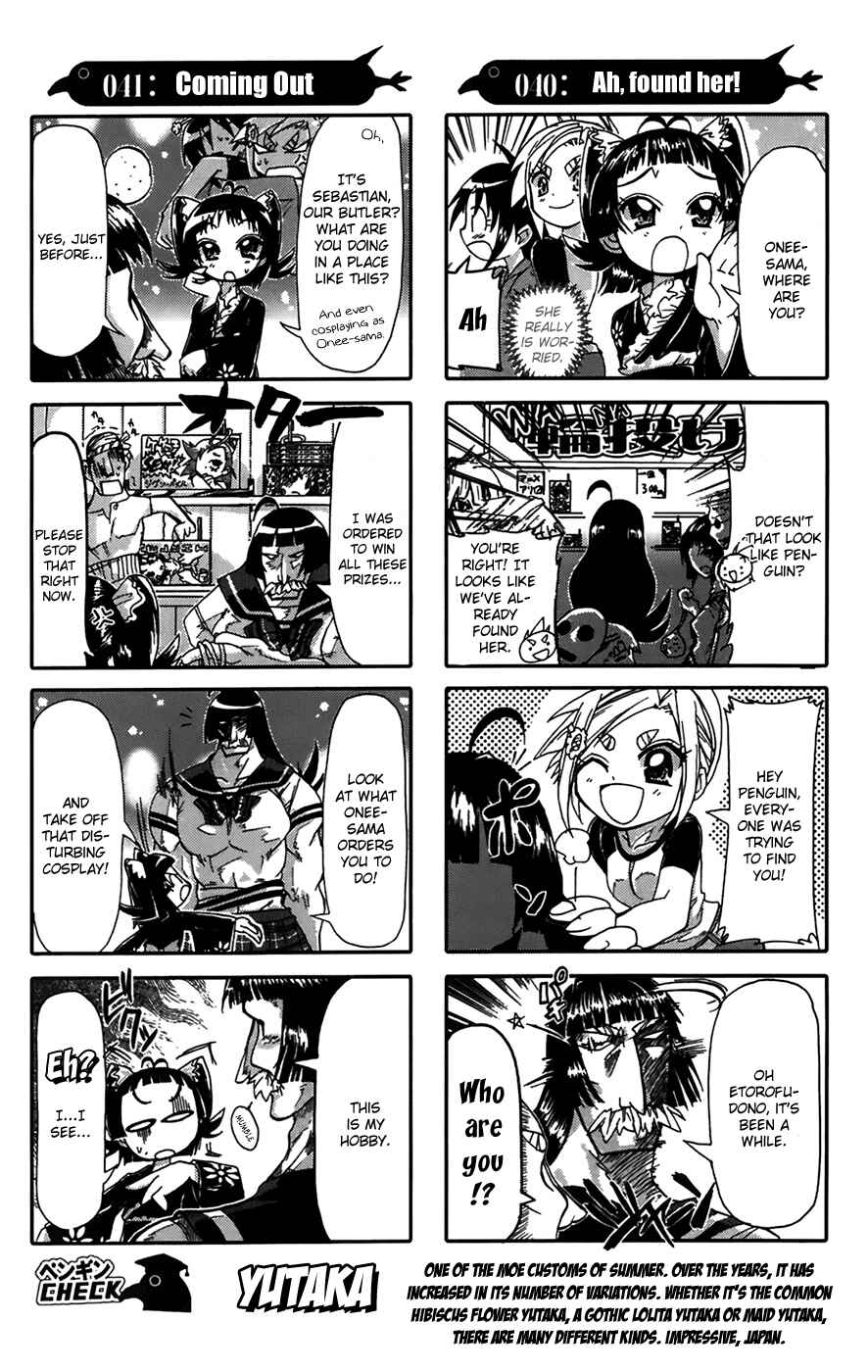 Page 5 Chapter 8 Penguin Musume