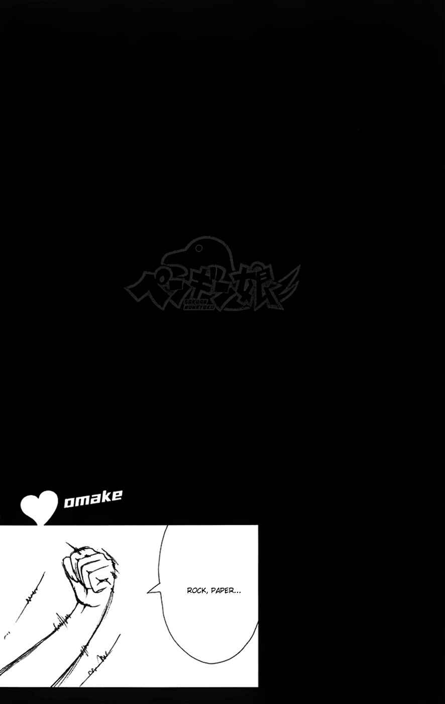 Page 8 Chapter 8 Penguin Musume