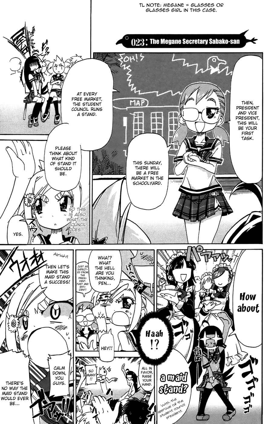 Page 4 Chapter 5 Penguin Musume