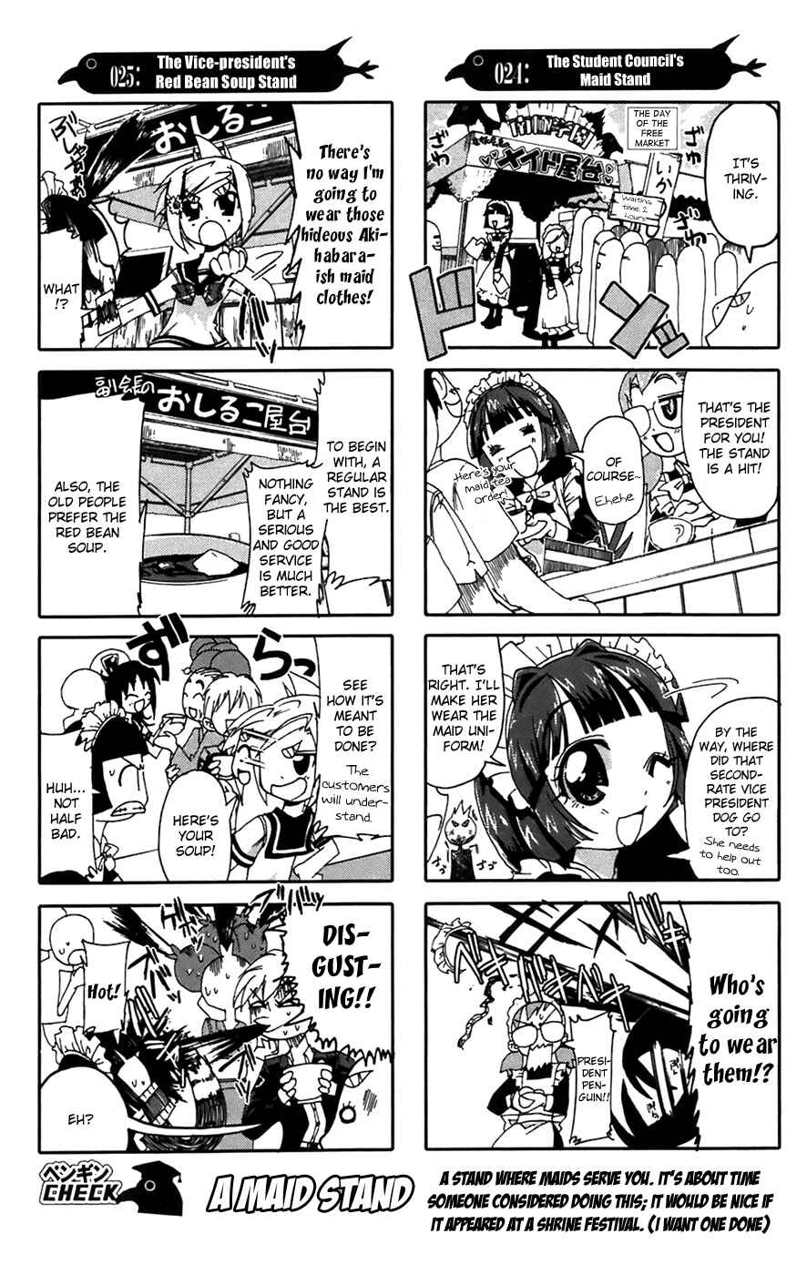 Page 5 Chapter 5 Penguin Musume