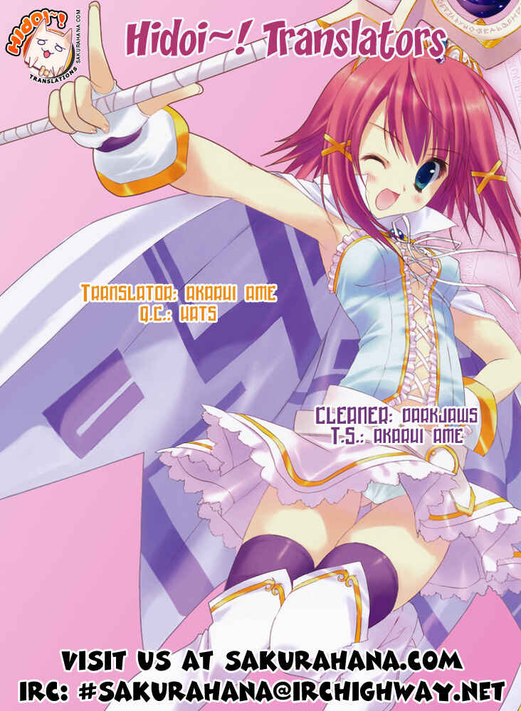 Page 1 Chapter 6 Penguin Musume
