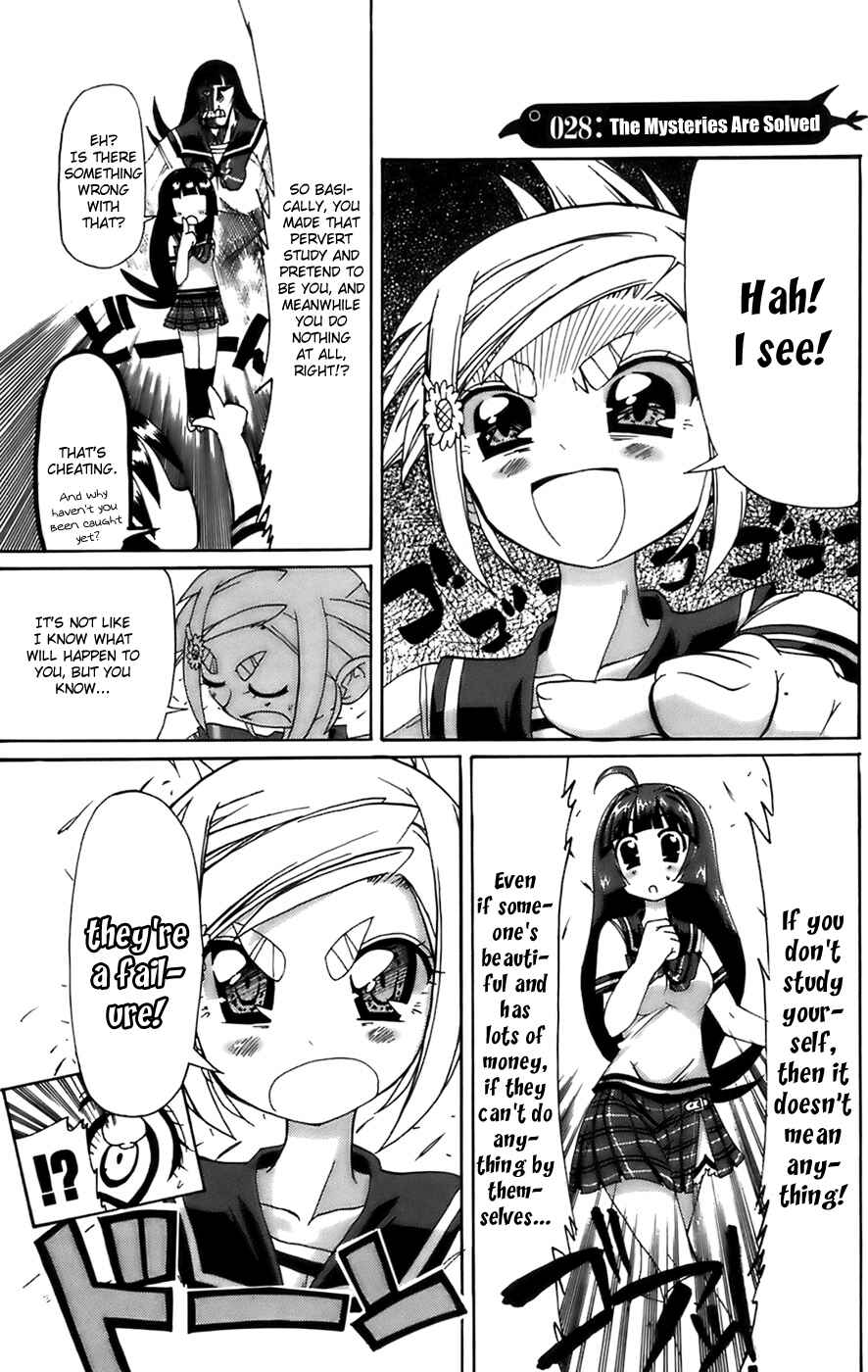 Page 4 Chapter 6 Penguin Musume